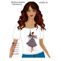 Жіноча футболка для вишивки бісером або нитками "Парижанка 2"